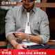 馬登工裝 美式休閑法蘭絨全棉襯衫灰色商務(wù)通勤磨毛長(cháng)袖襯衣男春 淺灰色 L （175/96A）