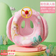 佑游泳圈兒童加厚款防側翻男女童寶寶初學(xué)者游泳坐圈90116粉色美人魚(yú)