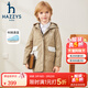 哈吉斯（HAZZYS）品牌童裝男女童棉服冬新品舒適柔軟防風(fēng)透濕彈力連帽棉服 燕麥卡其 165