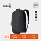 Bellroy 【折扣】澳洲 Via Backpack 20L辦公雙肩包旅行背包電腦包 寶藏灰 可容16寸筆電