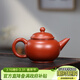 藏壺天下宜興紫砂壺名家純手工原礦大紅袍功夫茶具泡茶壺小品小容量水平壺 水平 180ml
