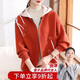 雪夕媽媽春裝連帽休閑針織外套2025新款中老年女裝大碼開(kāi)衫巨好看毛衣