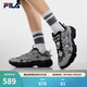 斐樂(lè )（FILA）休閑老爹鞋男鞋貓爪6代冰淇淋2026春季新款鞋子休閑鞋運動(dòng)鞋 沙暖灰/錫灰-WP 42