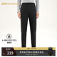 安踏冠軍型動(dòng)褲針織長(cháng)褲男士加絨保暖運動(dòng)休閑褲商務(wù)通勤褲子男褲 【加絨款】基礎黑-2 XL 180