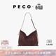 PECO城市系列Hobo包春夏新款單肩軟皮水桶包斜挎大容量百搭托特包 大號 咖啡色 剖層絨面牛皮