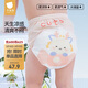 貝肽斯訓練褲女寶夏季嬰兒戒尿不濕可洗防漏如廁隔尿兒童內褲2條裝 貓咪