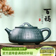 藏壺天下宜興紫砂壺正宗茶壺純手工刻字墨綠泥全手工單壺中品百福如意石瓢 百福如意石瓢 300ml