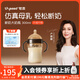 世喜斷奶奶瓶6-12個(gè)月以上ppsu奶瓶嬰兒大寶寶仿母乳奶嘴寬口徑300ml （7-10月）帶吸管