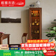 格雅木語(yǔ)黑胡桃實(shí)木手辦柜展示柜收納儲物柜新中式隔斷邊柜角柜玻璃酒柜 實(shí)木展示柜【配遙控氛圍燈】