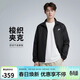 耐克NIKE男子梭織夾克 潮流時(shí)尚 休閑百搭HV1140-010黑 L