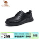 駱駝（CAMEL）復古擦色牛皮耐磨軟底大頭休閑商務(wù)皮鞋男 G13S201051 黑色 40
