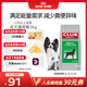 皇家狗糧 成犬糧 通用犬型 CC通用狗糧12月以上 3KG【成犬通用】