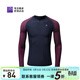 必邁（bmai）新款跑步壓縮長(cháng)袖V3健身訓練運動(dòng)保暖緊身衣跑步競賽 杜克紅 男 M