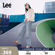 Lee25新品428懶懶褲舒適高腰直腳藍色闊腿女牛仔褲