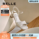 百麗（Belle）氣質(zhì)一字帶涼鞋女商場(chǎng)同款真皮粗跟涼鞋D6L1DBL5 米白 36 (230mm)