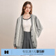 樂(lè )町立體條紋提花針織線(xiàn)開(kāi)衫女20寬松撞色毛衣上衣 灰色（現貨） M
