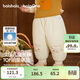 巴拉巴拉寶寶羽絨褲兒童男童女童長(cháng)褲冬裝2025新款加厚保暖束腳褲子萌趣潮