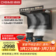 德意（DE&E）抽油煙機家用 頂側雙吸 28m3大吸力 1500pa靜壓 齊平櫥柜 75℃高溫自清潔866T+716A天然氣