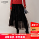 艾諾絲雅詩(shī)ARIOSEYEARS冬季新款網(wǎng)紗裙黑色氣質(zhì)半身裙紗裙女士31213599 黑色 XL