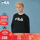 FILA【抗菌功能】斐樂(lè )兒童童裝2025年冬季男女童小童加絨衛衣