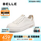 百麗（Belle）時(shí)尚百搭小白鞋男春夏新款商場(chǎng)同款牛皮革休閑板鞋D2M10CM5 白色 39 (245mm)