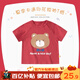 嘟嘟家嬰兒T恤純棉男童短袖夏裝寶寶半袖薄款兒童上衣女童童裝 紅色 90