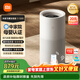 米家小米空氣加濕器 母嬰級認證無(wú)霧加濕器3-1200 保濕禮品臥室大容量家用嬰兒孕婦1200ml/h 