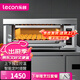 樂(lè )創(chuàng  )（lecon）商用烤箱大型專(zhuān)業(yè)電烤箱大容量 披薩面包蛋糕月餅烘焙烤箱單層 LC-KS101【多款式可選】