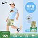 NIKE 耐克童裝男童短袖t恤+短褲2件套裝25夏季新款舒適毛圈兒童套裝