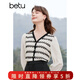 百圖betu女裝春季新款襯衫法式條紋拼接長(cháng)袖上衣襯衫女2401T32 黑白條 XS