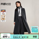 尚都比拉含羊毛英倫風(fēng)毛呢大衣女冬季厚保暖中長(cháng)款雙面呢外套寬松顯瘦大衣