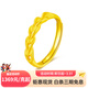 兆亮黃金戒指女 足金麥穗女戒活口可調節求婚戒結婚戒 送女友禮物 2.3克.