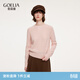 歌莉婭100%羊絨衫女2026春季巨好看穿搭撥花粉色上衣新年戰袍1F1L5J010 11R淺粉 L