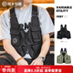 馬登工裝多口袋機能戰術(shù)馬甲戶(hù)外無(wú)袖坎肩攝影釣魚(yú)兩用挎包外套男 黑色 均碼