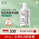 松達嬰兒沐浴露洗發(fā)水兒童山茶油低泡無(wú)硅油 300ml