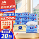 維達擦手紙1層200抽*20包商用抹手紙抽取式干手紙酒店商場(chǎng)整箱VS2060
