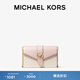 MICHAEL KORS 邁克高仕 MK Charm 女士中號老花鏈條包斜挎包 香草白/裸粉色 173 NS