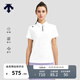 DESCENTE迪桑特WOMEN’S TRAINING系列女士短袖POLO衫夏季新品 WT-白色 XL (175/92A)