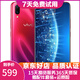 vivo X23 二手手機 安卓 全面屏 游戲手機 全網(wǎng)通4G智能手機  魅影紫【8G+128G】 95新