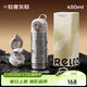 物生物（RELEA）純鈦杯兒童保溫杯男女便攜小學(xué)生水杯上學(xué)專(zhuān)用吸管杯子生日禮物