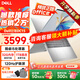戴爾（DELL） Pro靈越15大屏輕薄本3530升級DC15250 15.6英寸超極本女大學(xué)生便攜學(xué)習辦公游戲手提筆記本電腦 15Pro推薦【13代i5 120Hz護眼屏】 16G內存/512G高速