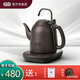 吉谷（K·KOU）TB009電熱水壺半自動(dòng)上水智能三檔恒溫燒水壺精準控溫防指紋底座多功能功夫茶燒水茶具無(wú)雜件 1.2L TB009G-G紫檀棕【三檔恒溫】