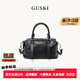 GUSKI法國奢侈品牌包包女款2026年女士手提斜挎包生日情人節紀念日禮物 黑色【限定禮盒-現貨速發(fā)】送品牌錢(qián)包 送女友送老婆送媽媽紀念日禮物