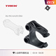 崔克（TREK） Bontrager XXX/Pro/Elite 自行車(chē)立管Blendr兩用底座 黑色