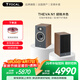 FOCAL the spirit of sound 法國勁浪 世華THEVA N1 音響2.0無(wú)源音箱 hifi發(fā)燒書(shū)架音響 家庭影院 2分頻 須配功放 胡桃木