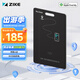 ZIKE防丟器FindMy提醒卡片無(wú)線(xiàn)充電適用apple蘋(píng)果airtag定位器背錢(qián)包車(chē)鑰匙扣平替認證tag兒童全球定位 蘋(píng)果認證，防丟提醒，全球定位