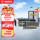 博世（BOSCH）空調濾芯濾清器套裝特斯拉毛豆Model Y內外置6片裝（贈安裝工具）