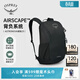 OSPREY Astranova諾娃校園通勤電腦包書(shū)包旅行雙肩背包小鷹25新品 黑色 O/S