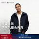 Tommy Hilfiger【輕薄連帽】26春夏新款男裝潮流休閑通勤輕量運動(dòng)夾克外套 藏青色DW5 M （推薦：135-150斤）
