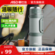 愛(ài)仕達旅行壺316L不銹鋼真空保溫壺2L大容量戶(hù)外旅行車(chē)載便攜帶熱水壺 RWS20P17Q-G商超同款2L